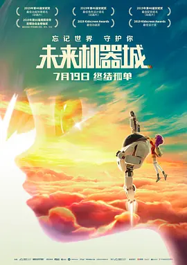 教师和女学生