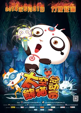 伊人91在线