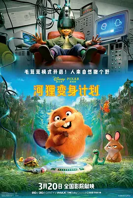 久久宗合色
