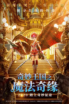 欧美日韩国产深夜福利视频