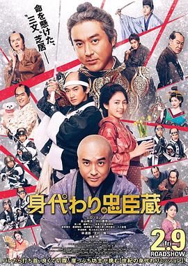 白丝护士女仆
