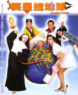 国产在线精品观看