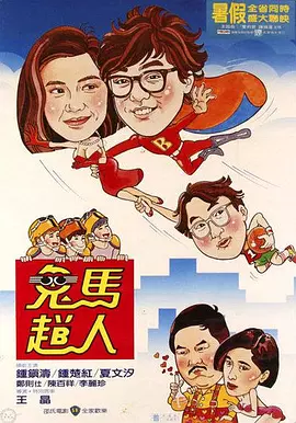 大杳焦伊人久久综合热