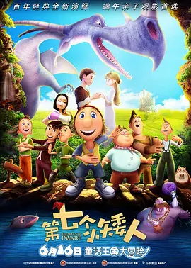 av在线影