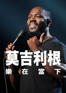 手机av资源