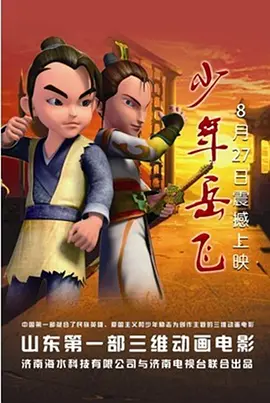 亚洲免费视频网站