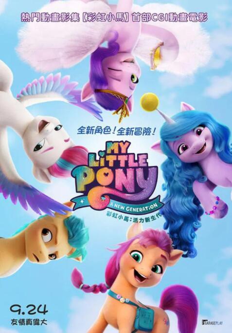 国产精品福利在线
