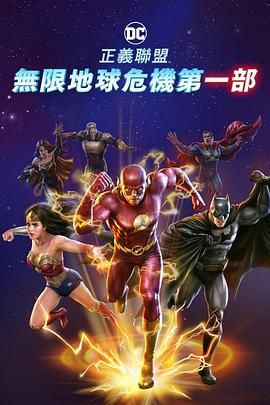 邓晶的云metcn