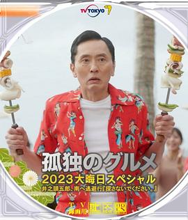97久久超碰国产精品