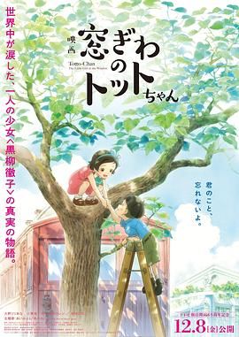 新婚被强c短篇合集
