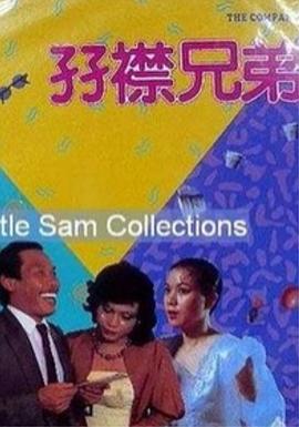 暗呦丨小u女国产精品