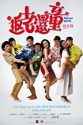 日韩在线观看一区二区不卡视频