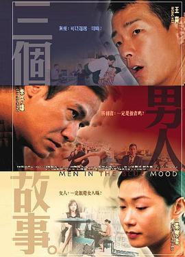 国产女人综合久久精品视
