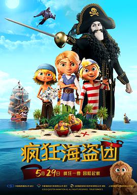 亚洲欧美日本综合