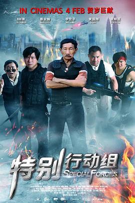 亚洲色图综合区