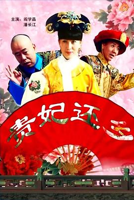 阿姨的秘密