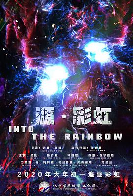 亚洲狠狠网站色噜噜