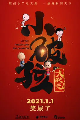 梦精爱梦中的女人