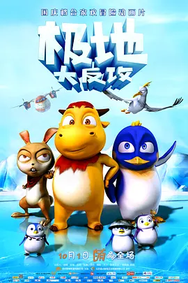 亚洲综合中文网