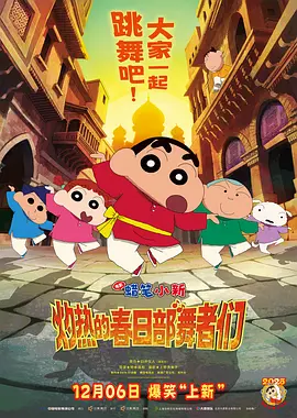 福利视频在线午夜老司机