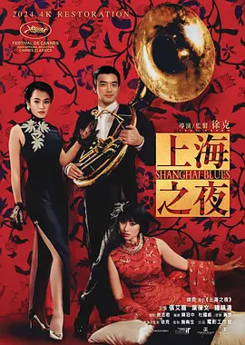 一区福利视频
