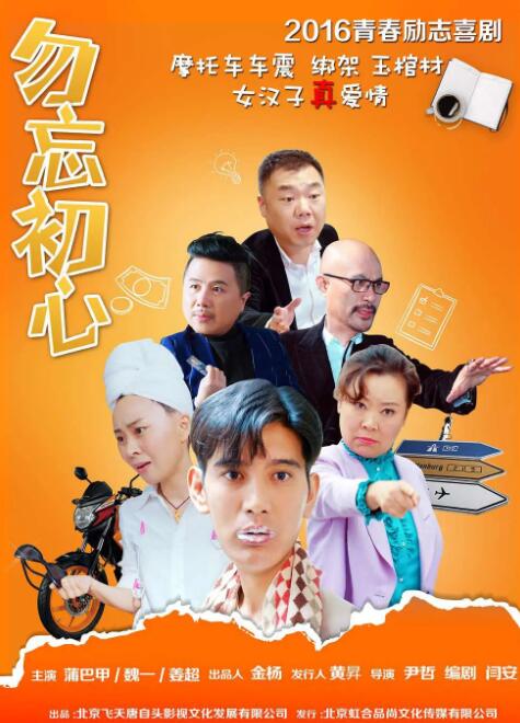 高清av网址