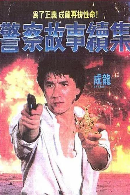 肉到失禁高h视频免费播放