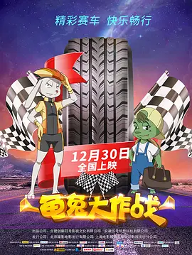 91久久青青草原线免费