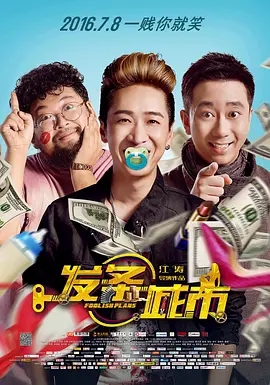 中文字幕在线播
