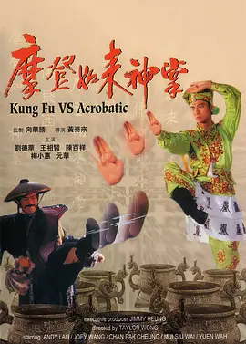 97超碰国产精品