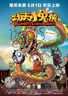 神木丽av在线
