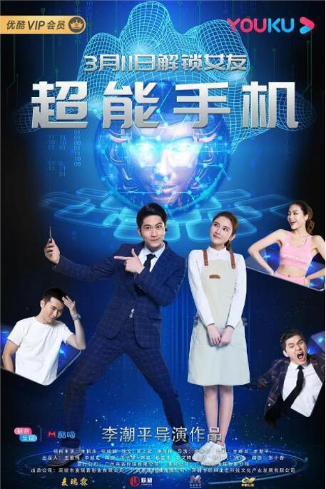 成年人视频免费在线观看