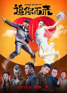 丁香九月婷婷