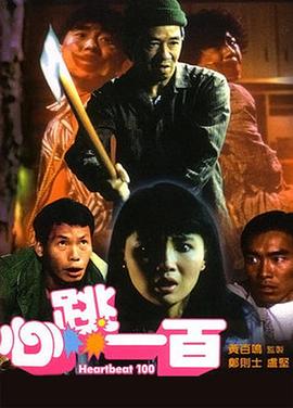 坑神偷拍美眉tp女厕嘘嘘