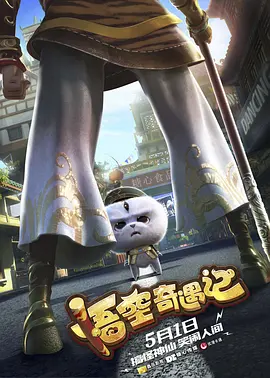 福利午夜视频