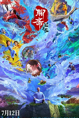 撸撸在线观看