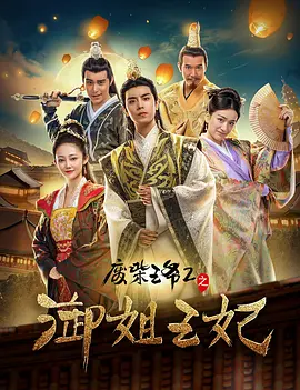 午夜国产在线