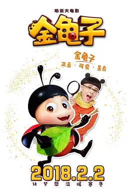 一本色道久久综合亚洲精品