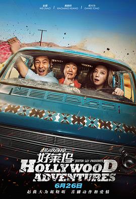 《玛克辛》电影在线观看
