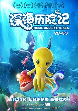 91精品福利观看