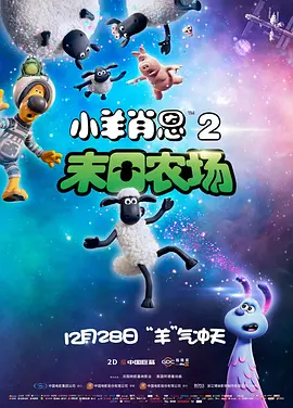 黄色片香蕉视频