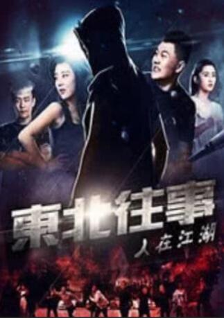 18p亚洲