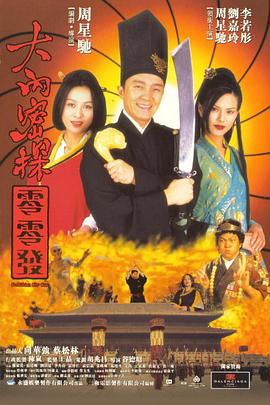 小嫂子们