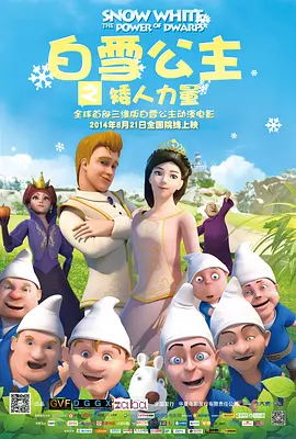 一区二区三区国产亚洲网站