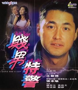亚洲国产精久久久久久久