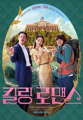 日女人逼视频