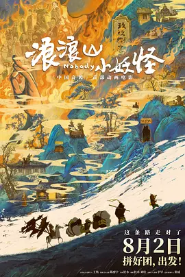 国产精品.xx视频.xxtv