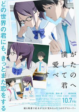 国产精品欧美日韩