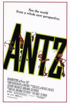 kan av