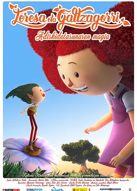亚洲网在线观看